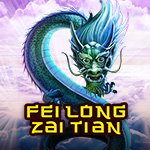 Fei Long Zai Tian